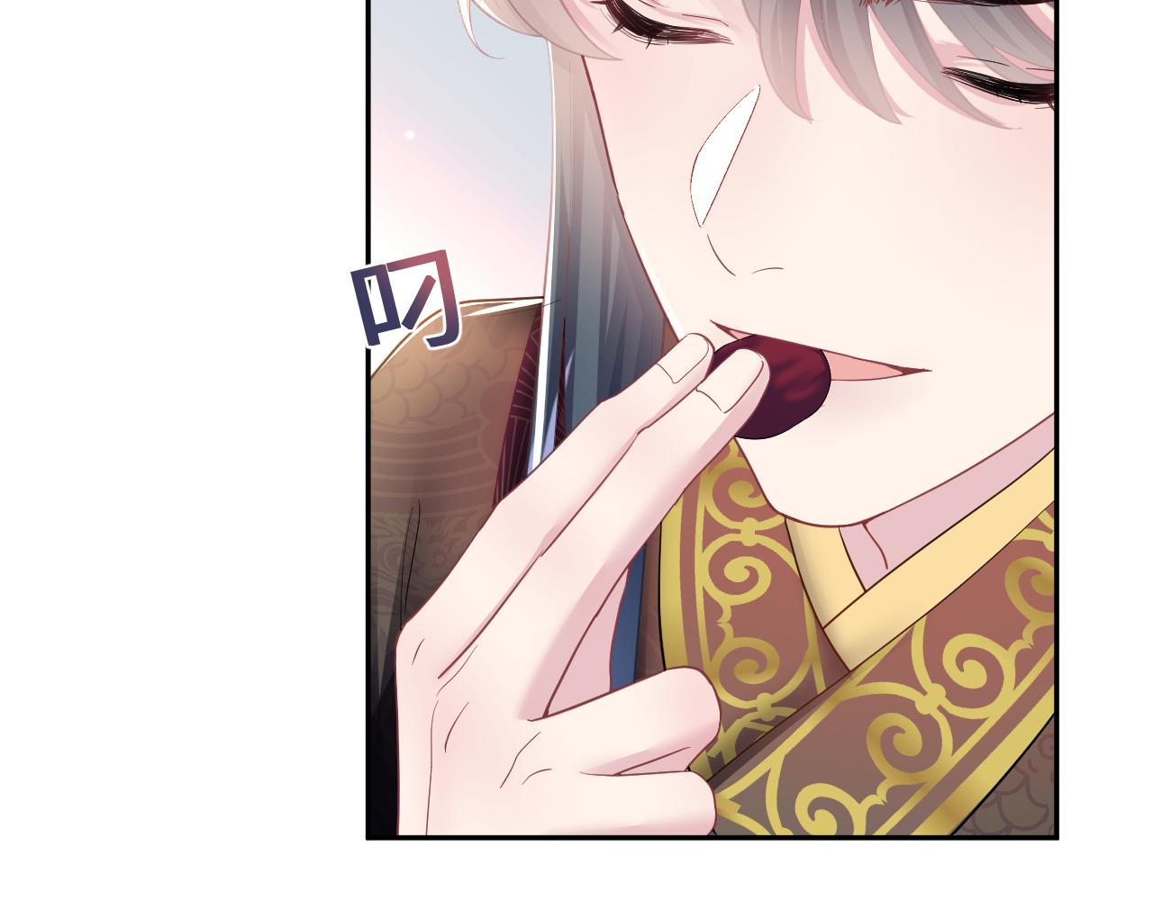 第65 甜蜜蜜的日常14