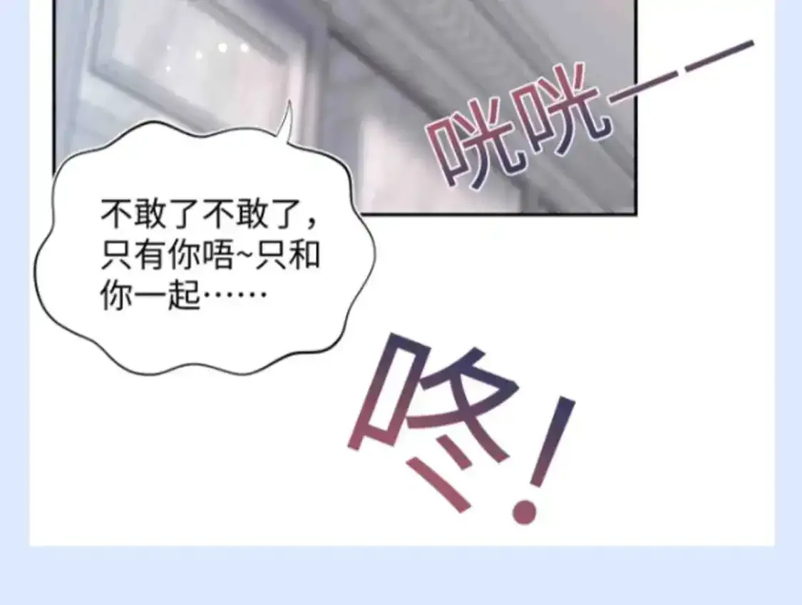 第33期 特别企划：假如家具电器会说话11