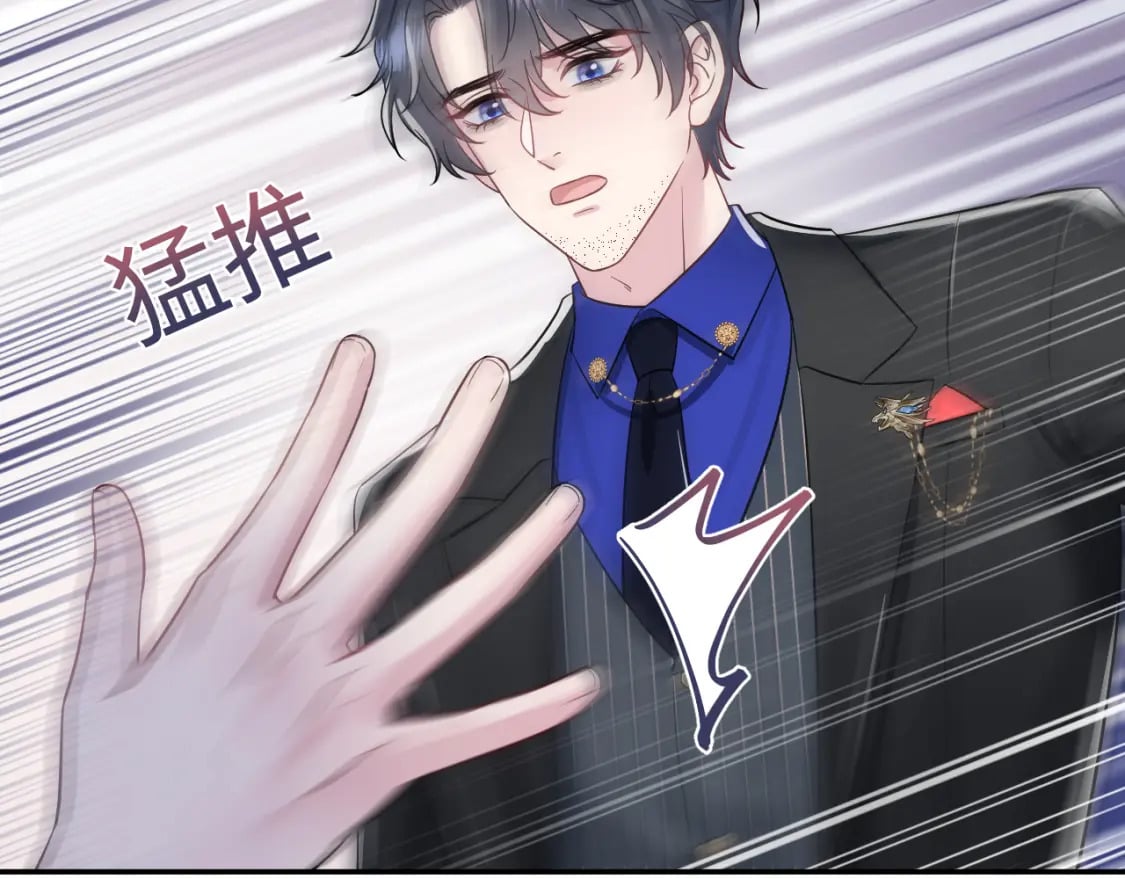 第213话 永远相信你111