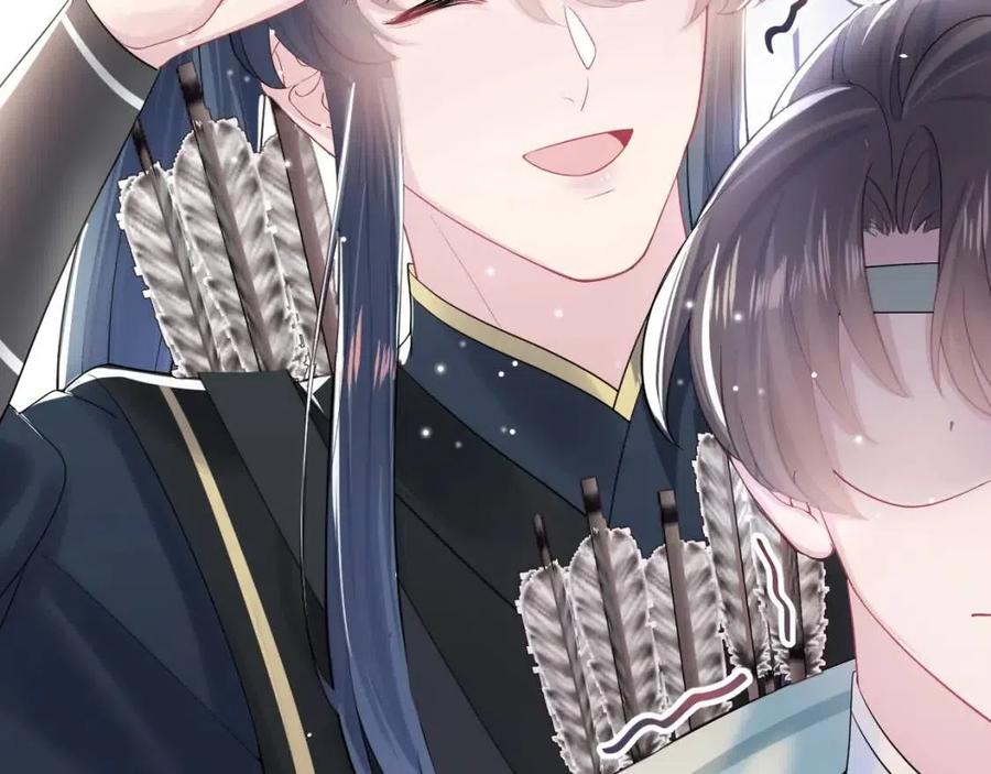 第46话 皇帝点亮“绿茶”技能79