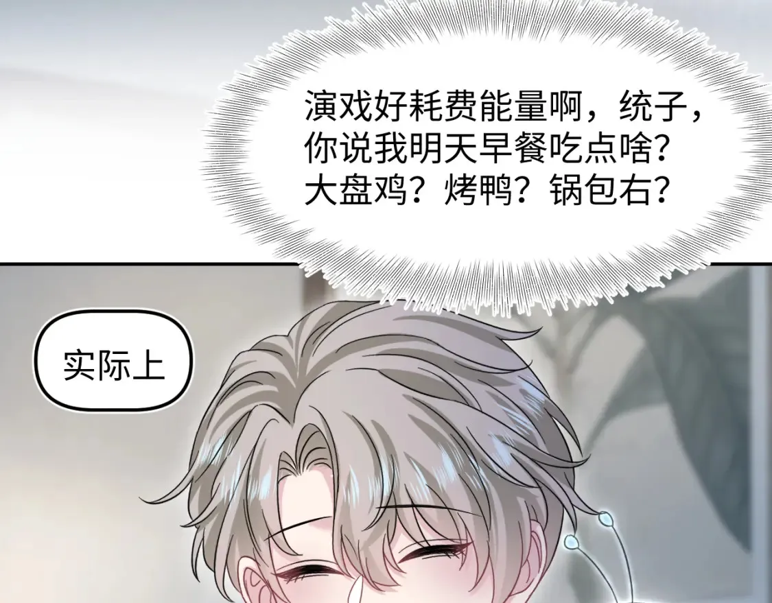 290 跳支舞63