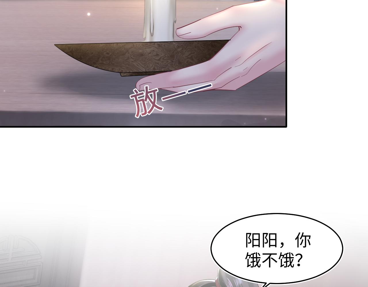 第102小黑屋67