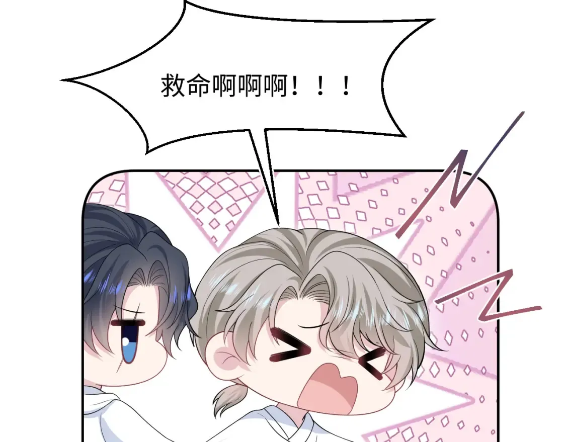 283 水管工80