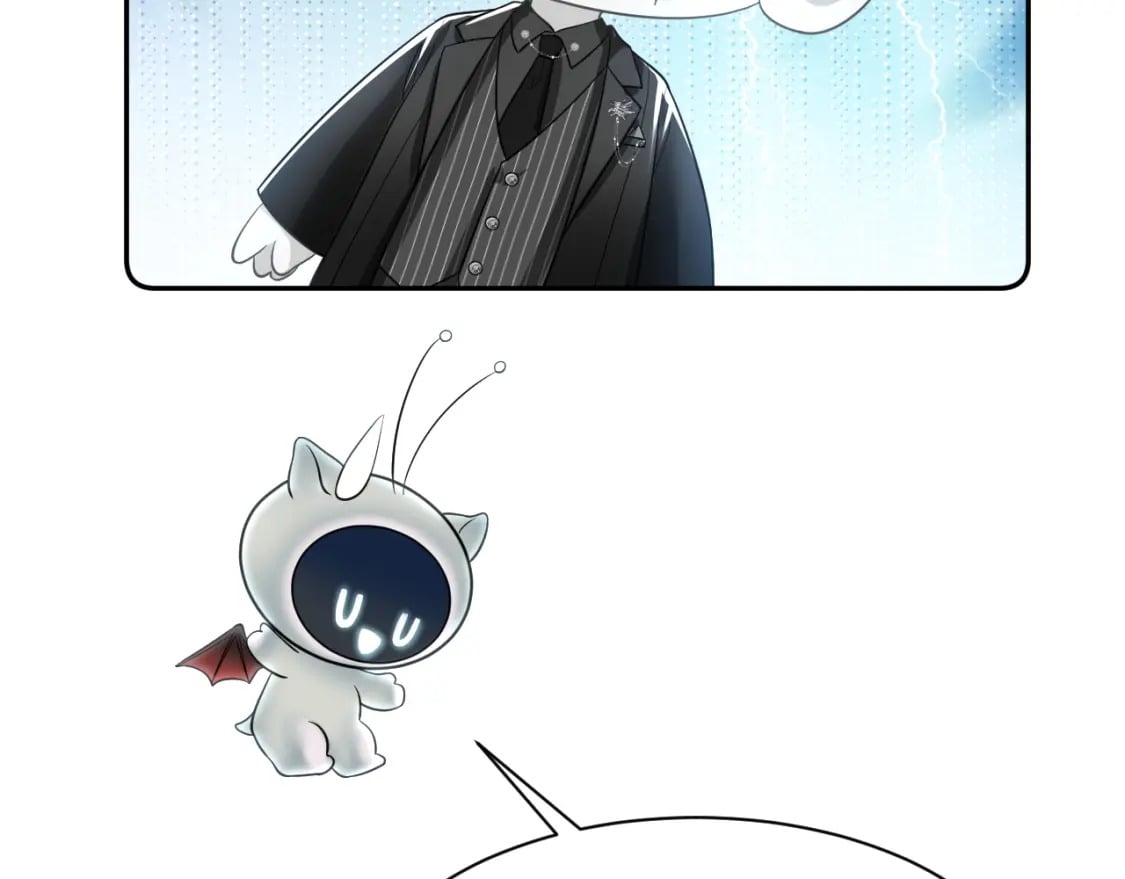 第206话 爱心便当111