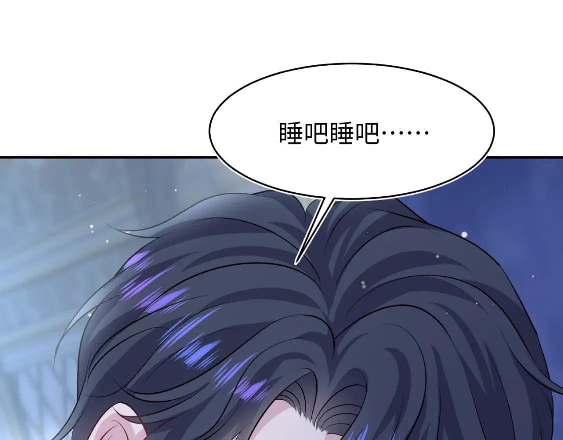 223黑暗神每晚在做什么69