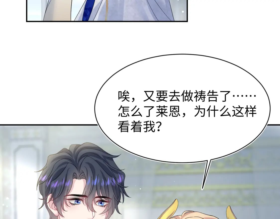 236 我会永远在你身后42