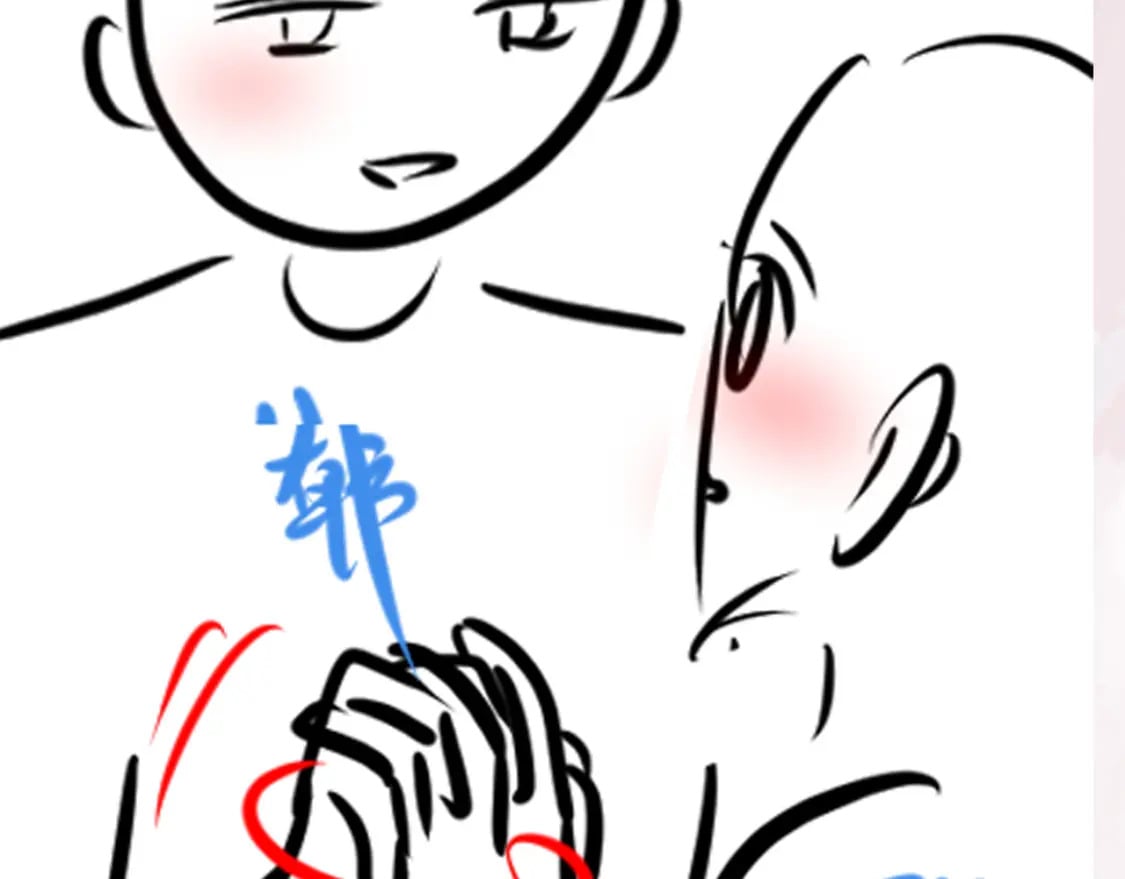 第190话 绿茶师尊哭唧唧125