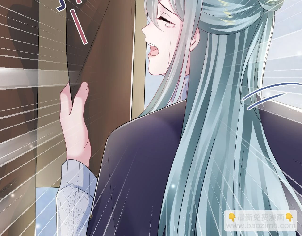 第167话 顾寐的挑拨离间50