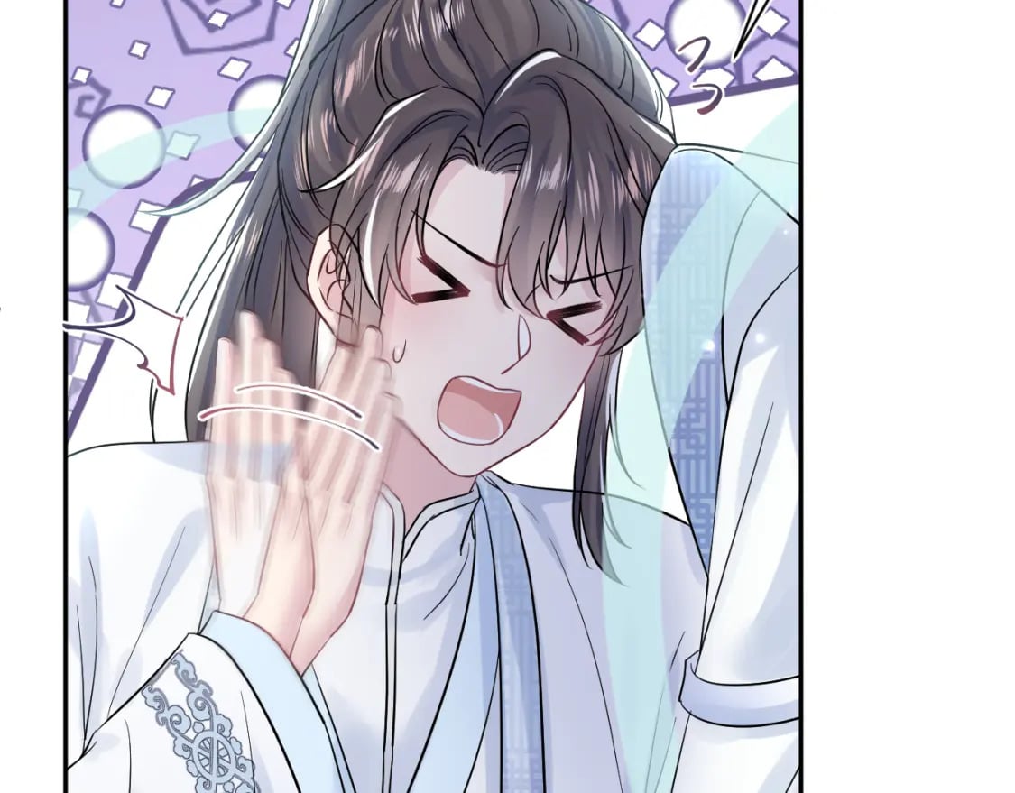 第194话 师尊的惩罚16
