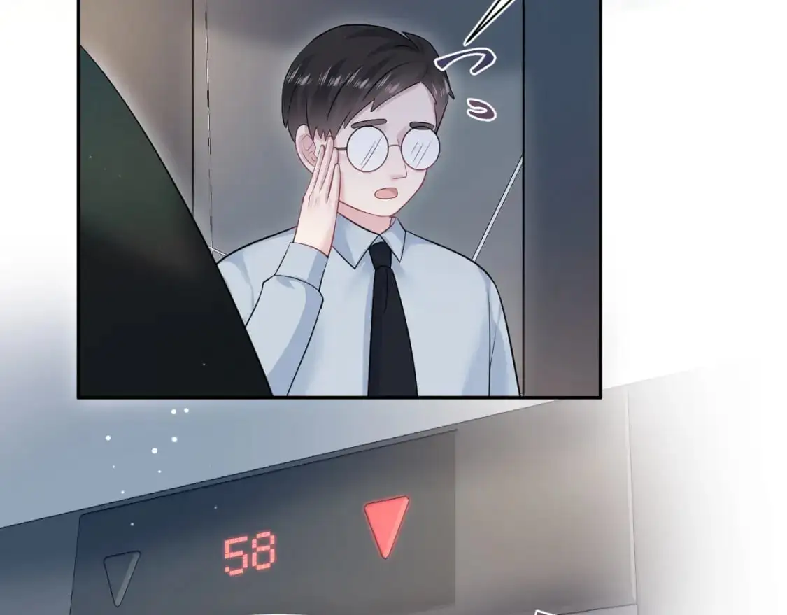 247 戏精人生处处是舞台77