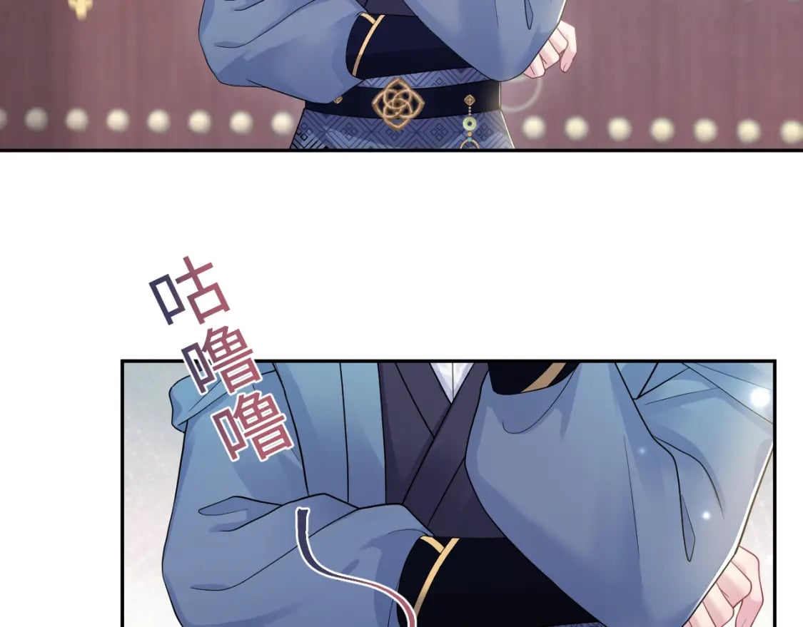 第174话 柔弱的美人仙尊？52