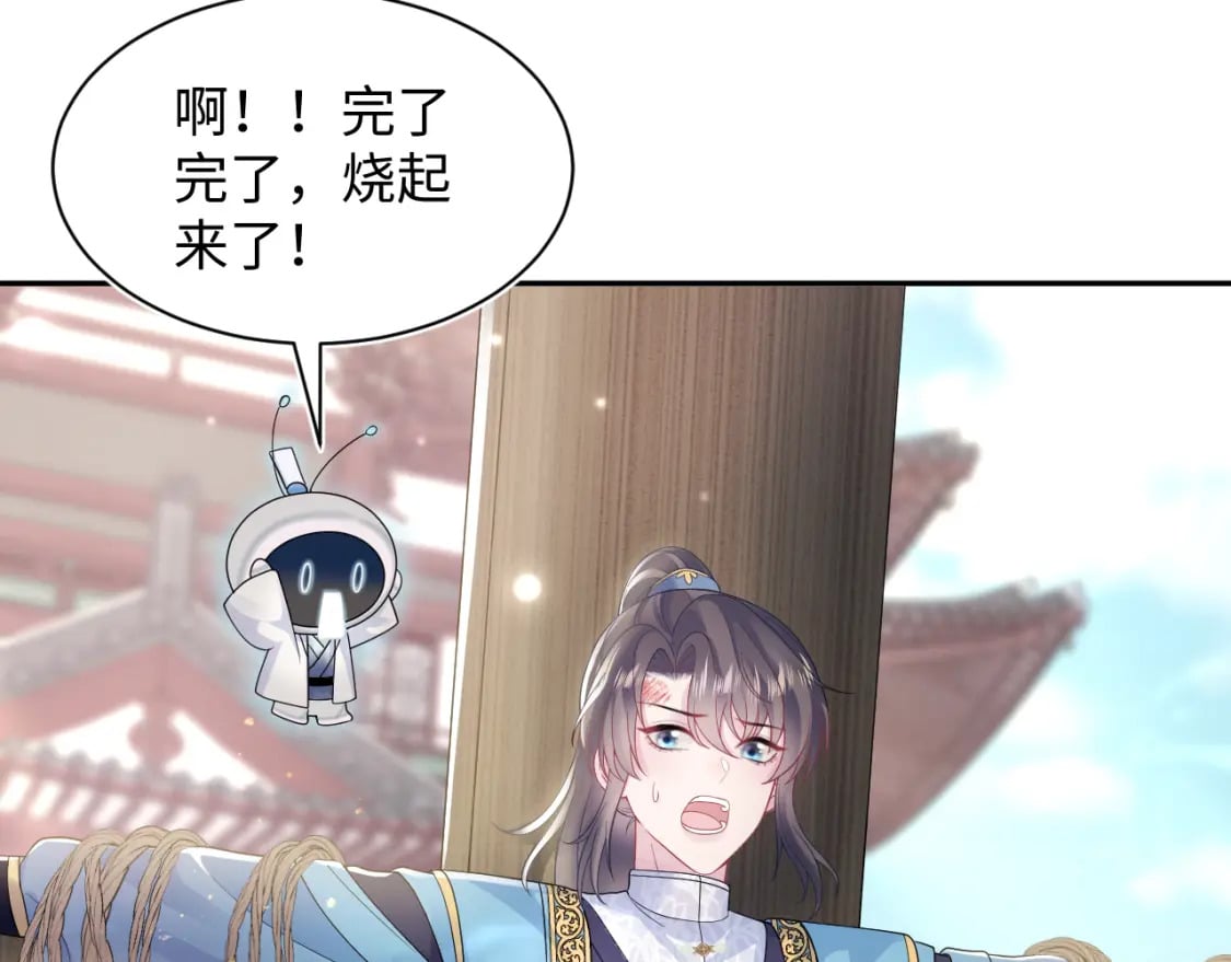 第187话 被架上火刑架82