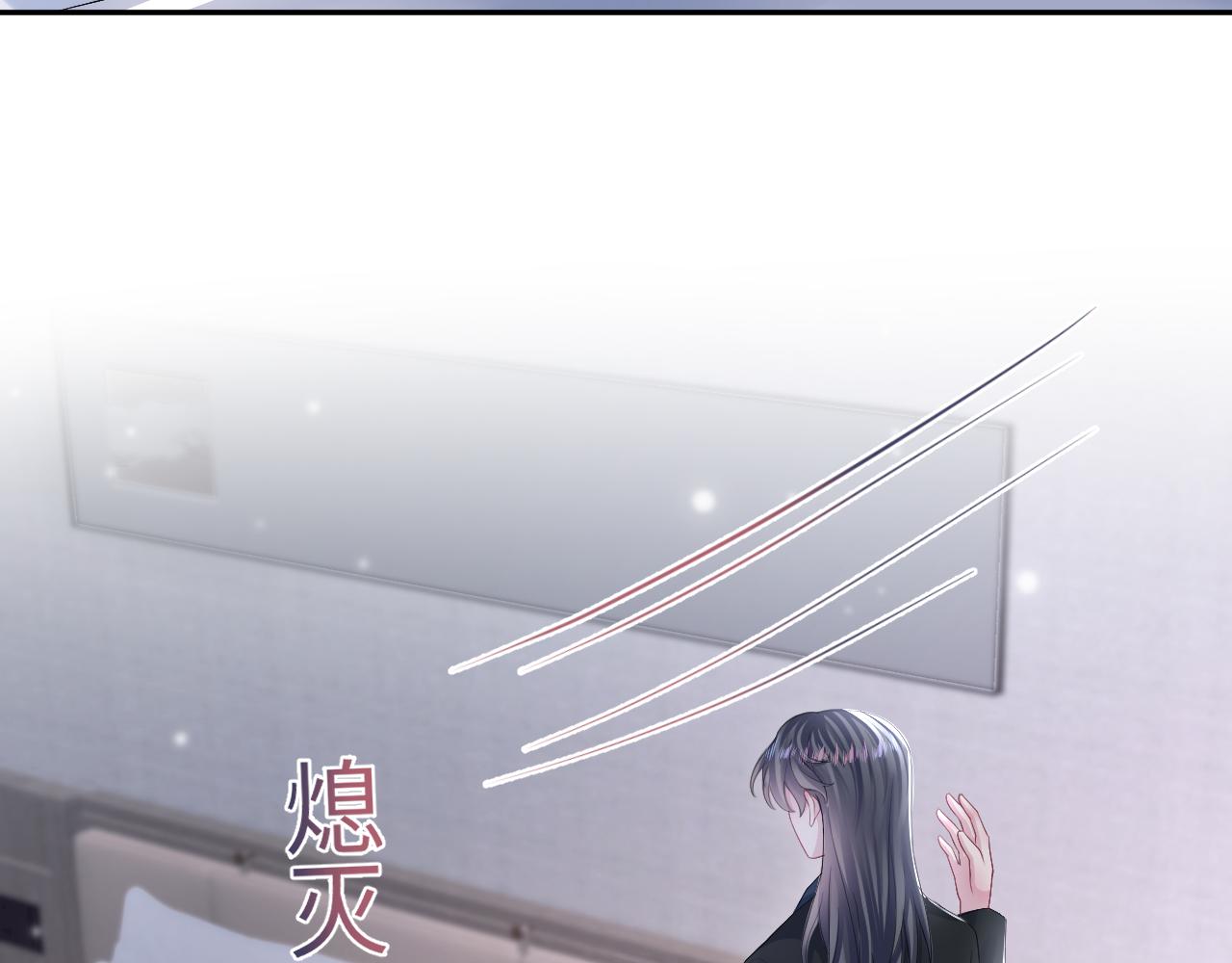 第156话 棋逢对手19
