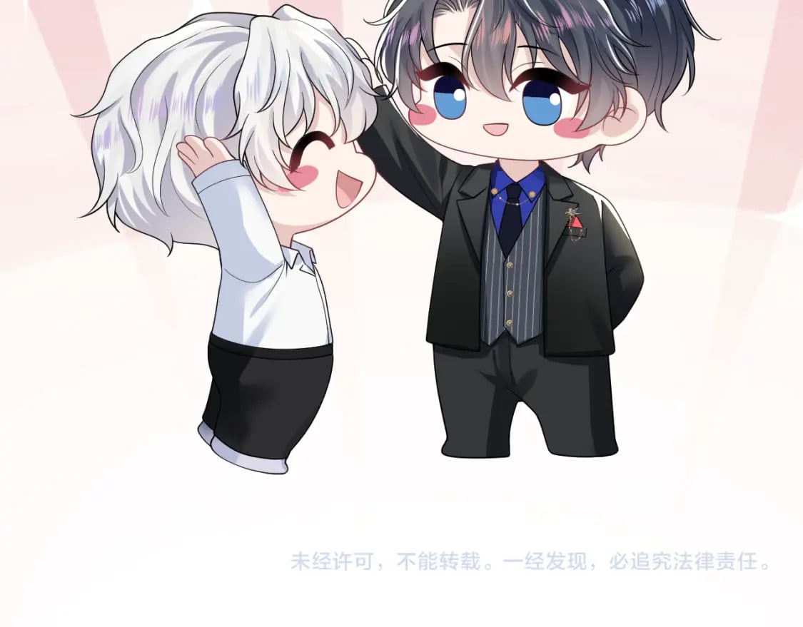 第207话 就是要蹦迪102