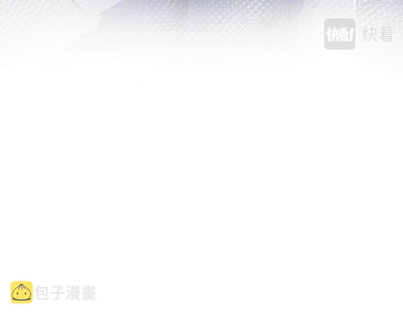 第19话 “我吃醋了”93