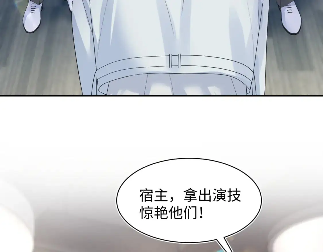 246（加更） BOSS直聘71