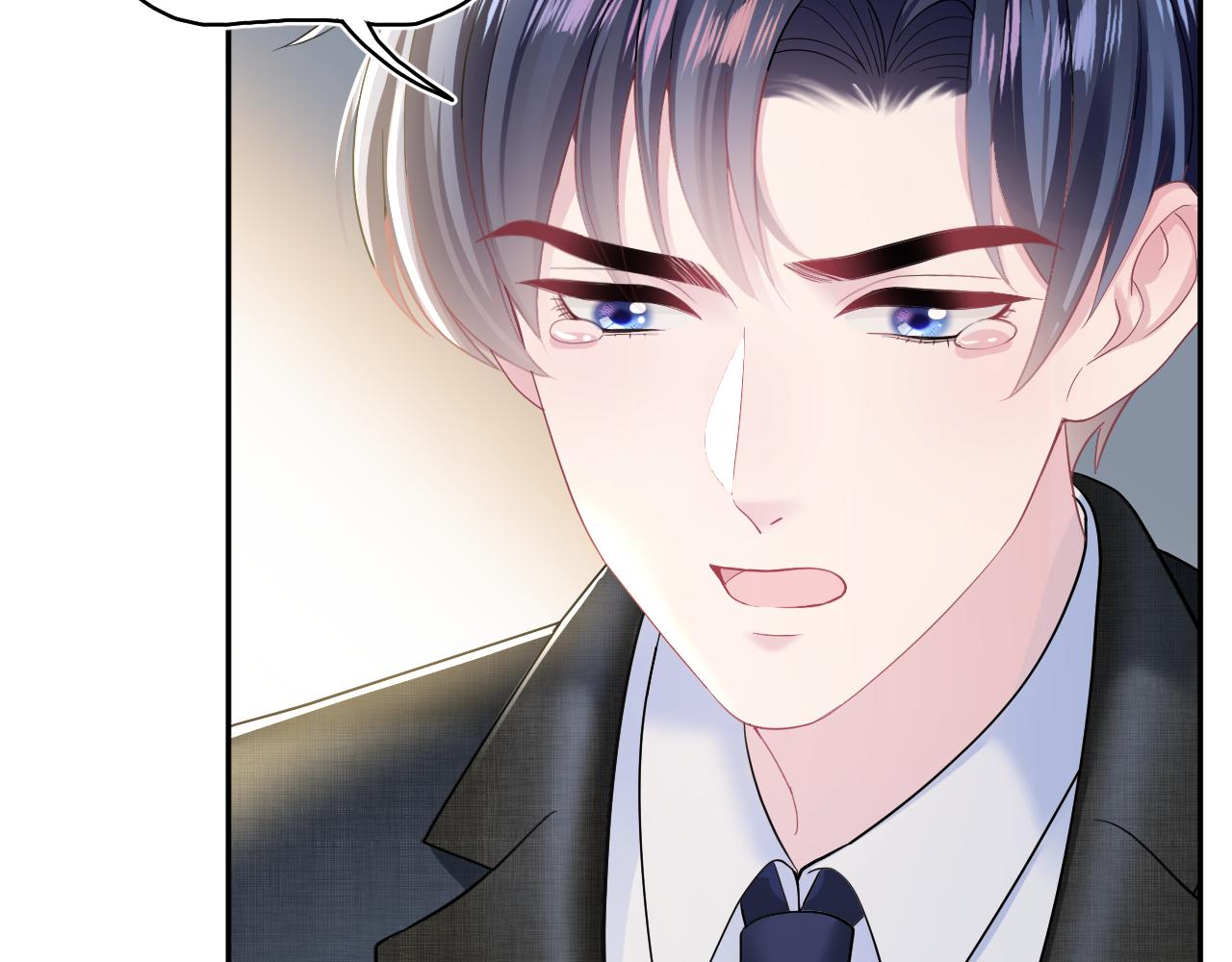 第137话 我要当爹啦？！46