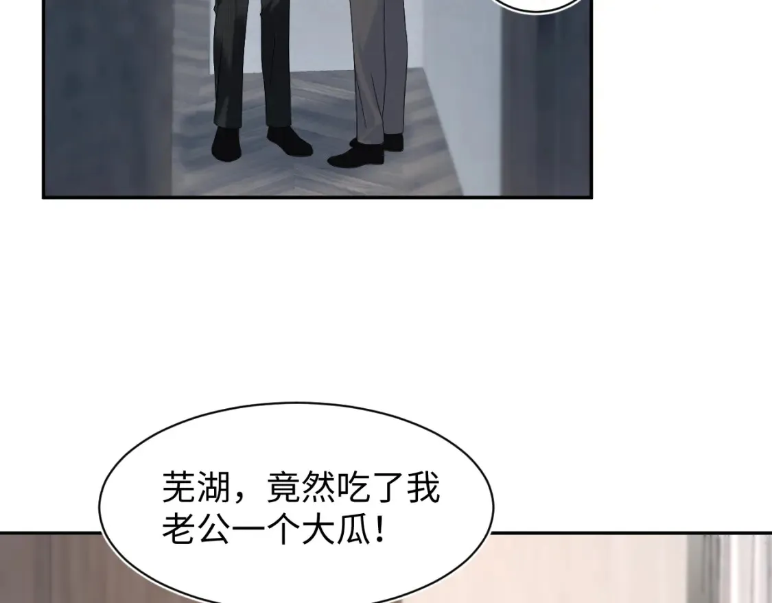 285 是敌还是友64