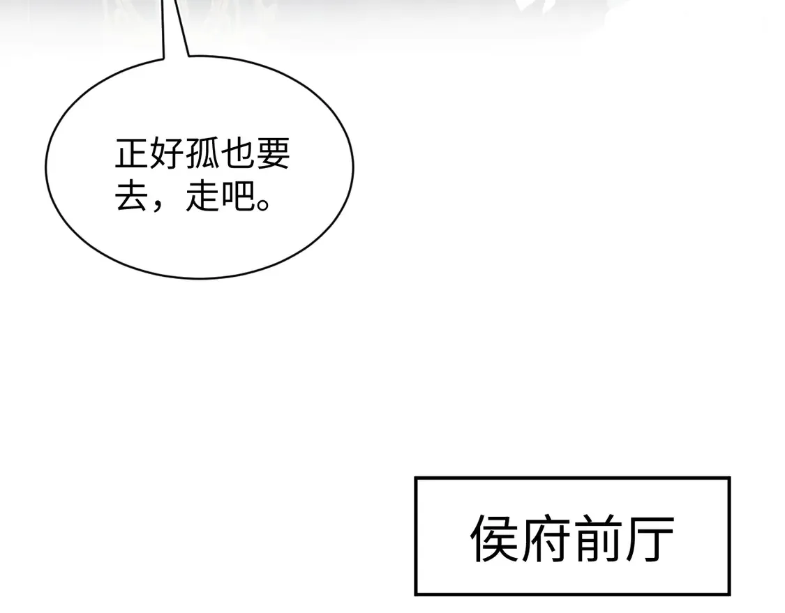 306 注入新的记忆72