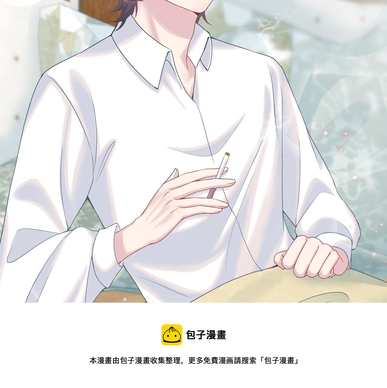 第81话 你要什么我都给你47