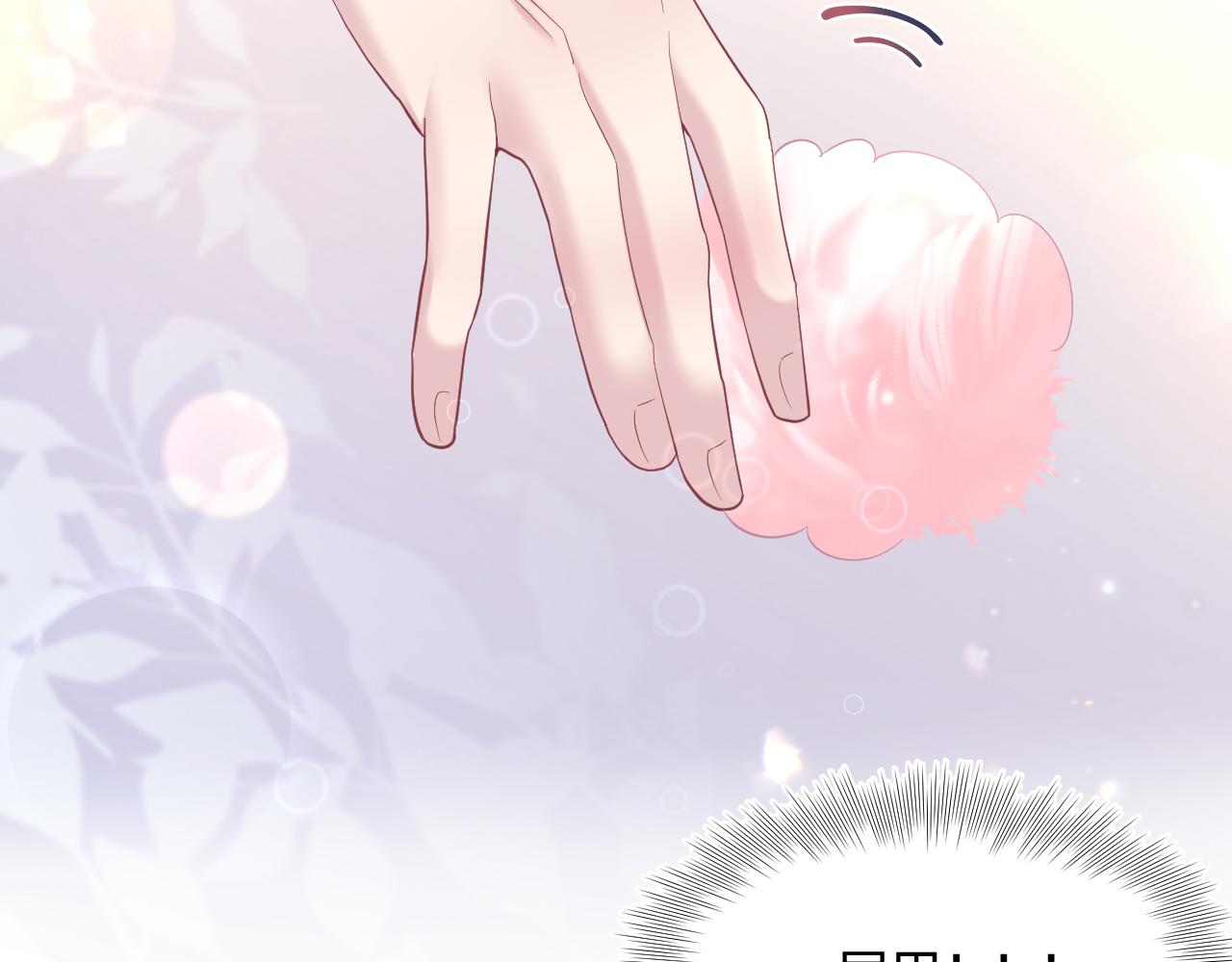 第76话 主角人设崩塌中31