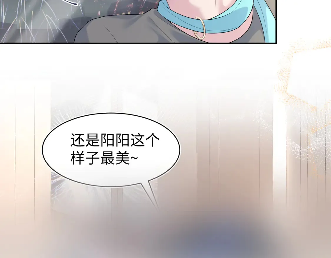 春节特典180