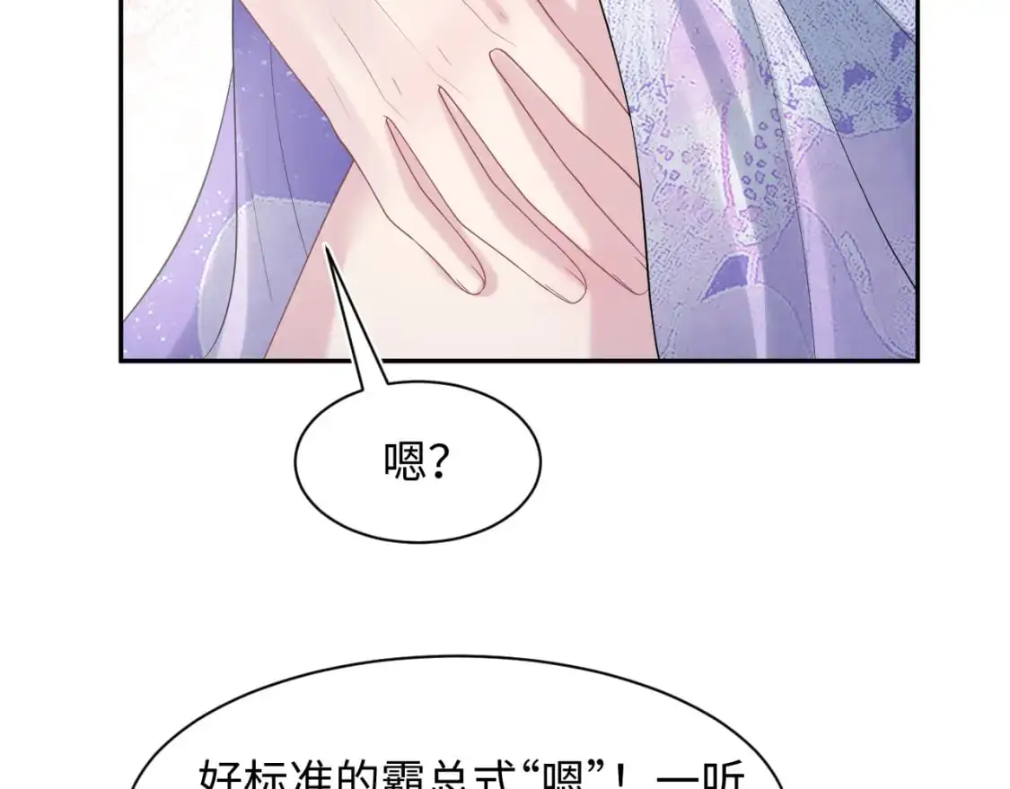 255 女装亮相65