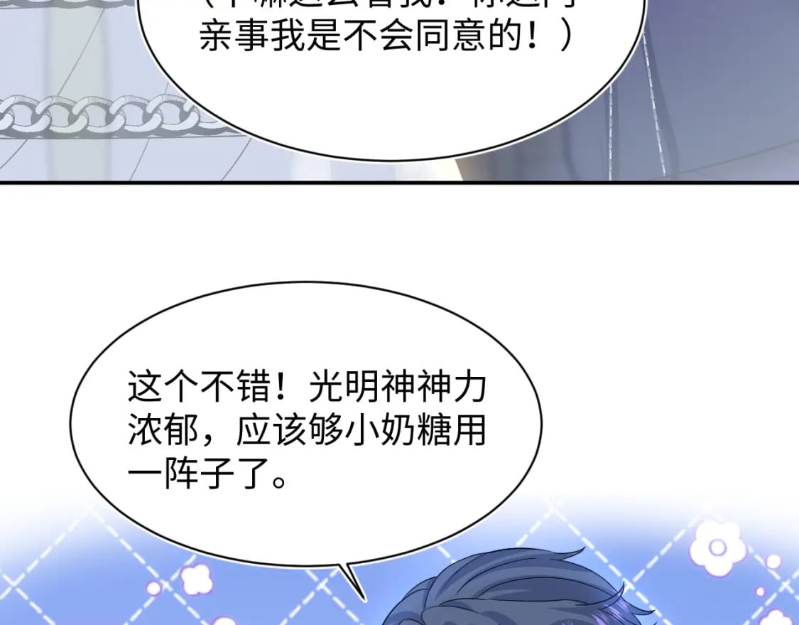 224危机再度降临？95