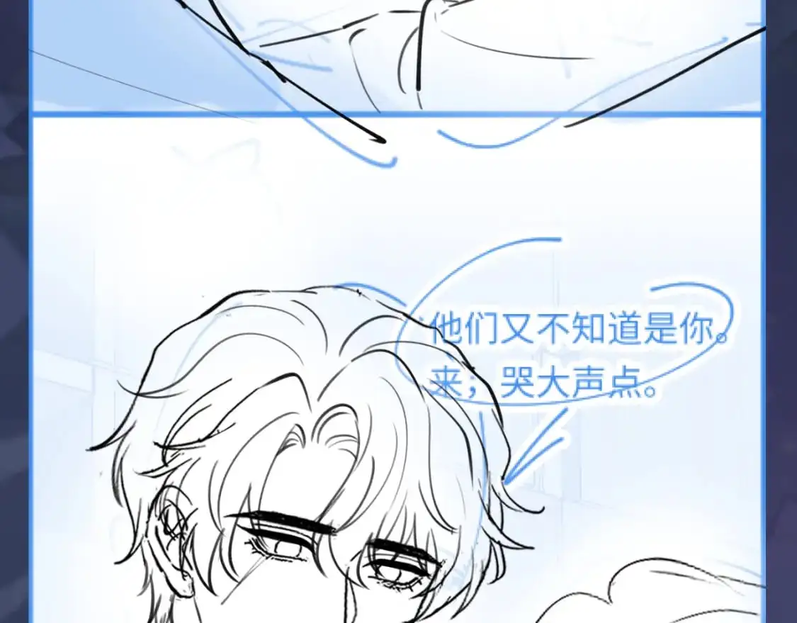 272 “随机拨号”游戏96