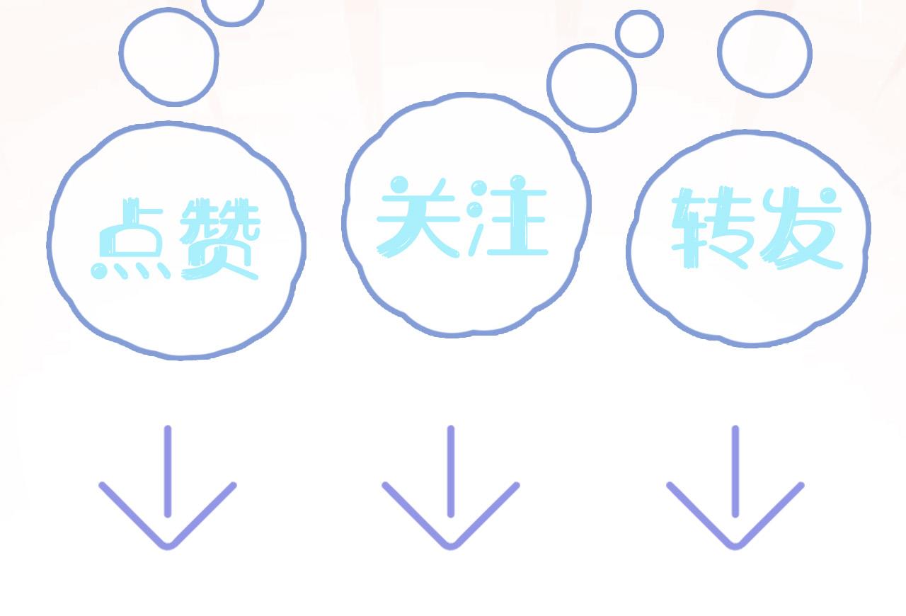 第117话携手归隐116