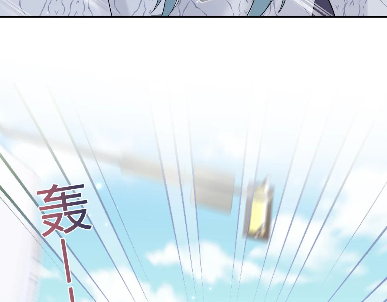 第166话 妖娆的清冷长发美人？103