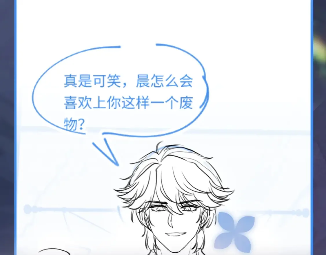 285 是敌还是友100