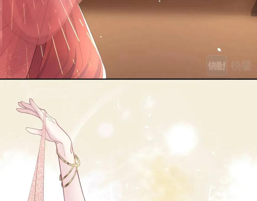 第35话 剧情发展过快21