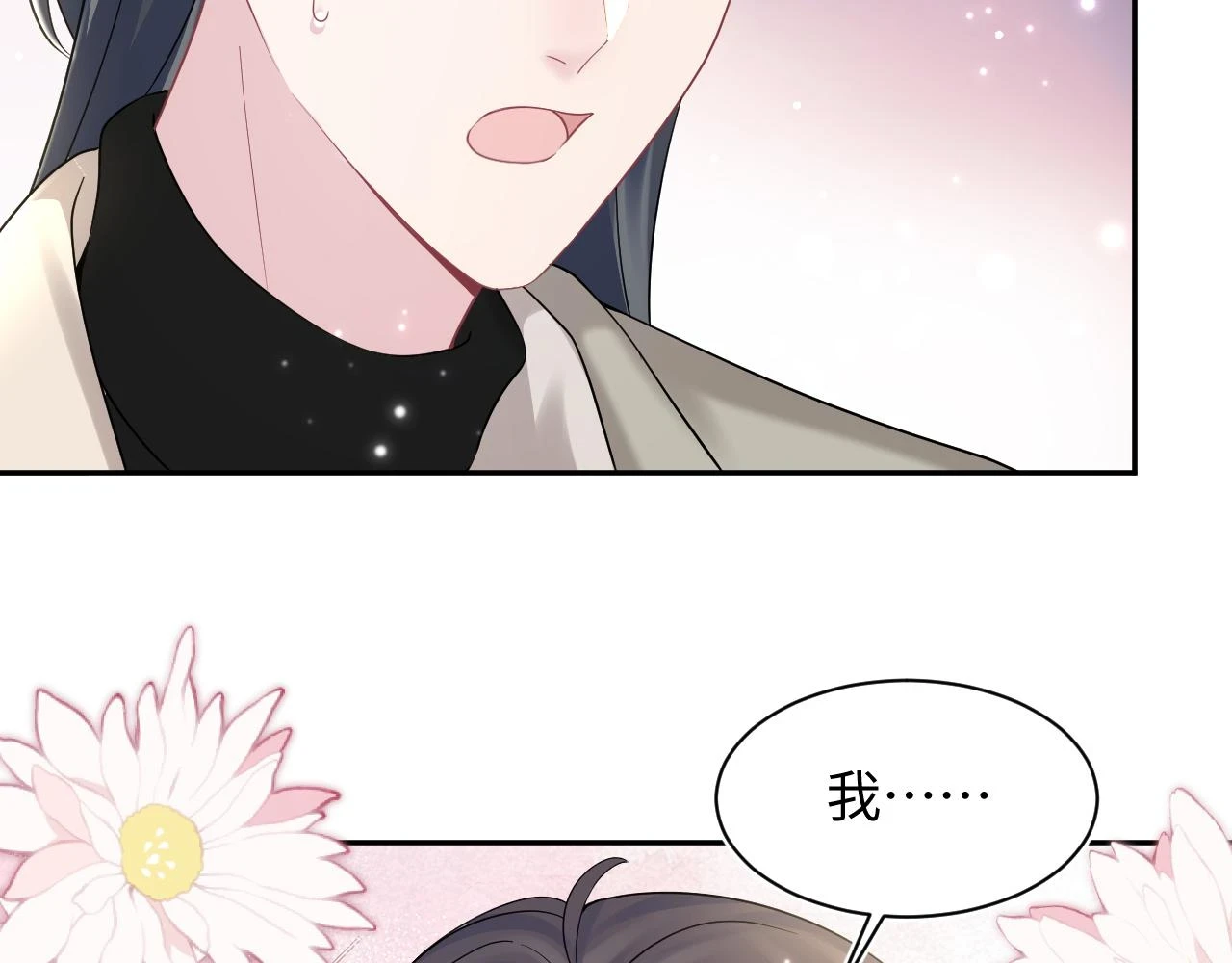 第166话 妖娆的清冷长发美人？14