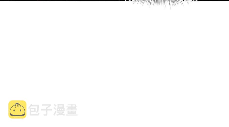 第54话 皇上的套路47