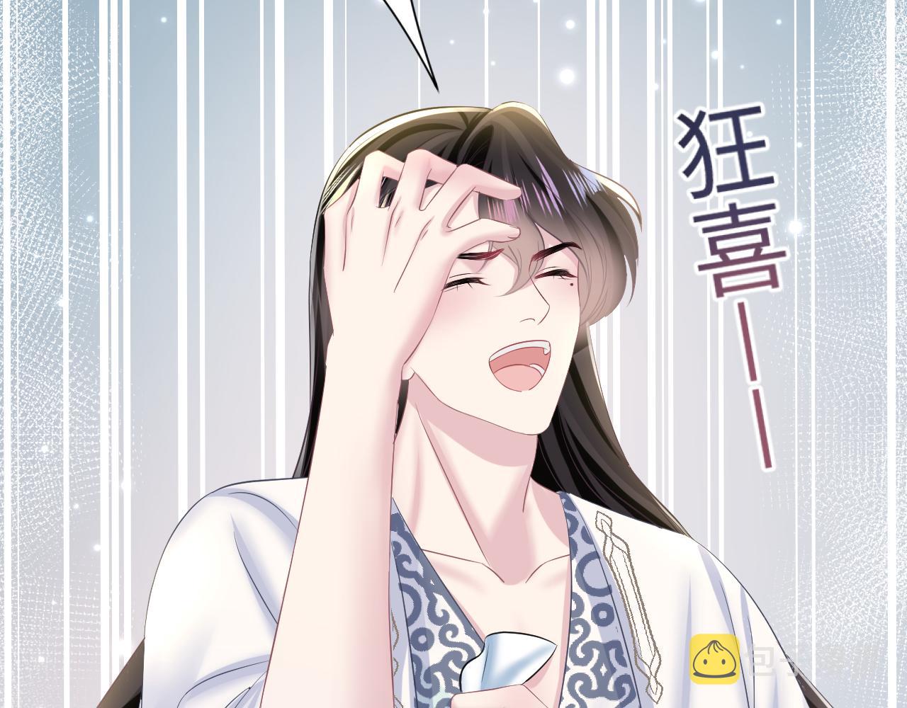 第117话携手归隐22