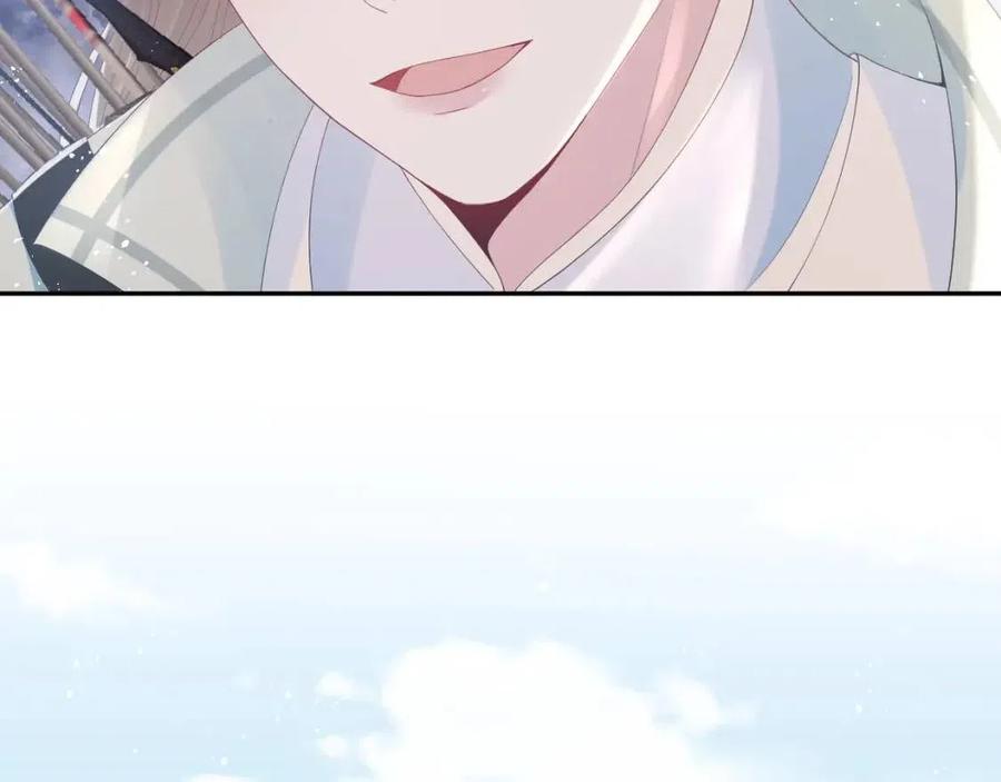第33话 不可能不心动20