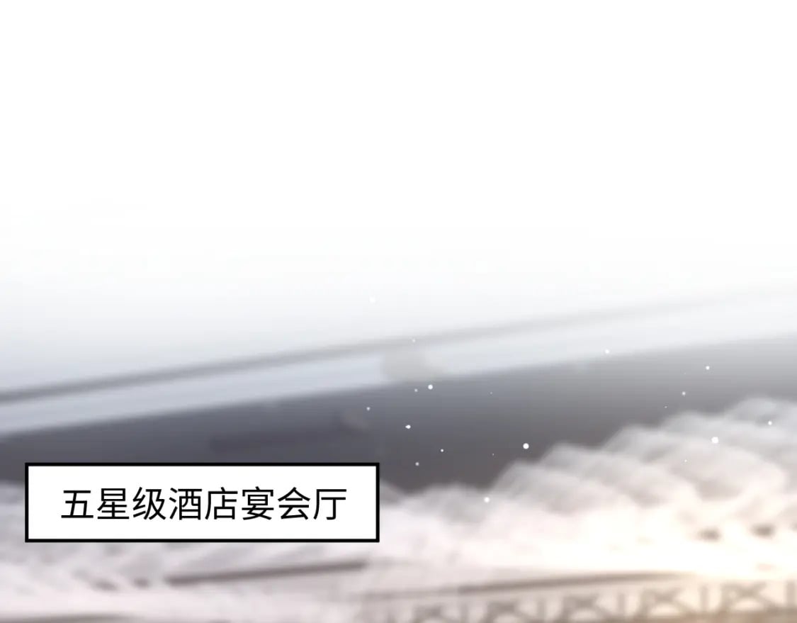 第210话 相互吃醋83