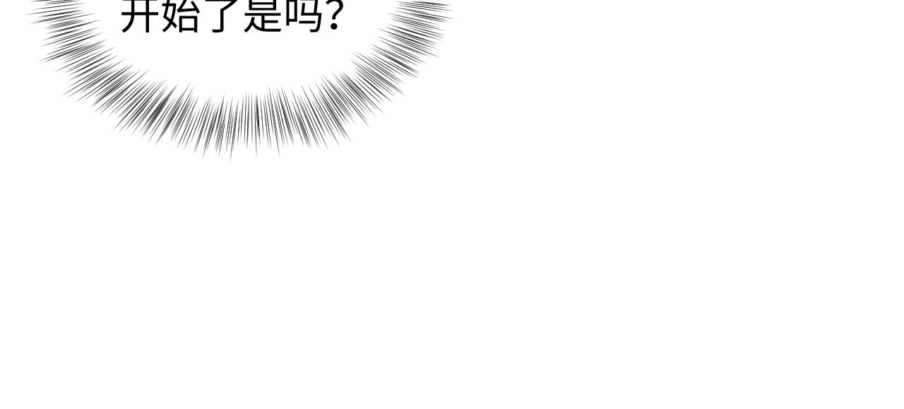 第142话 突如其来的一巴掌107