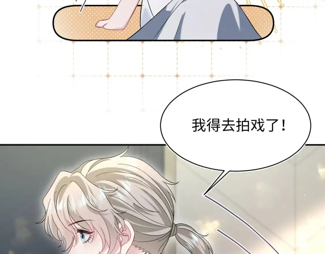 257 你的本分52
