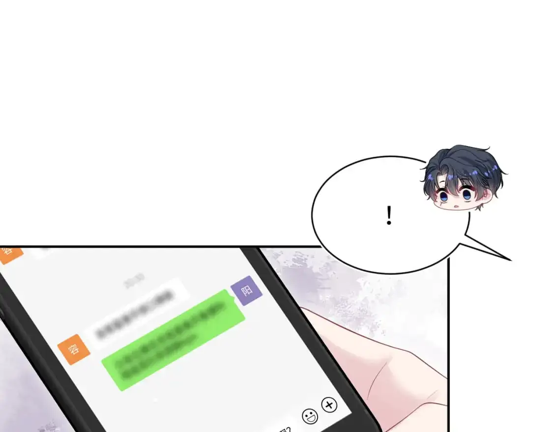 268 跟你说个秘密37
