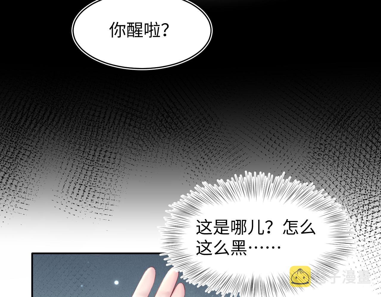 第102小黑屋50