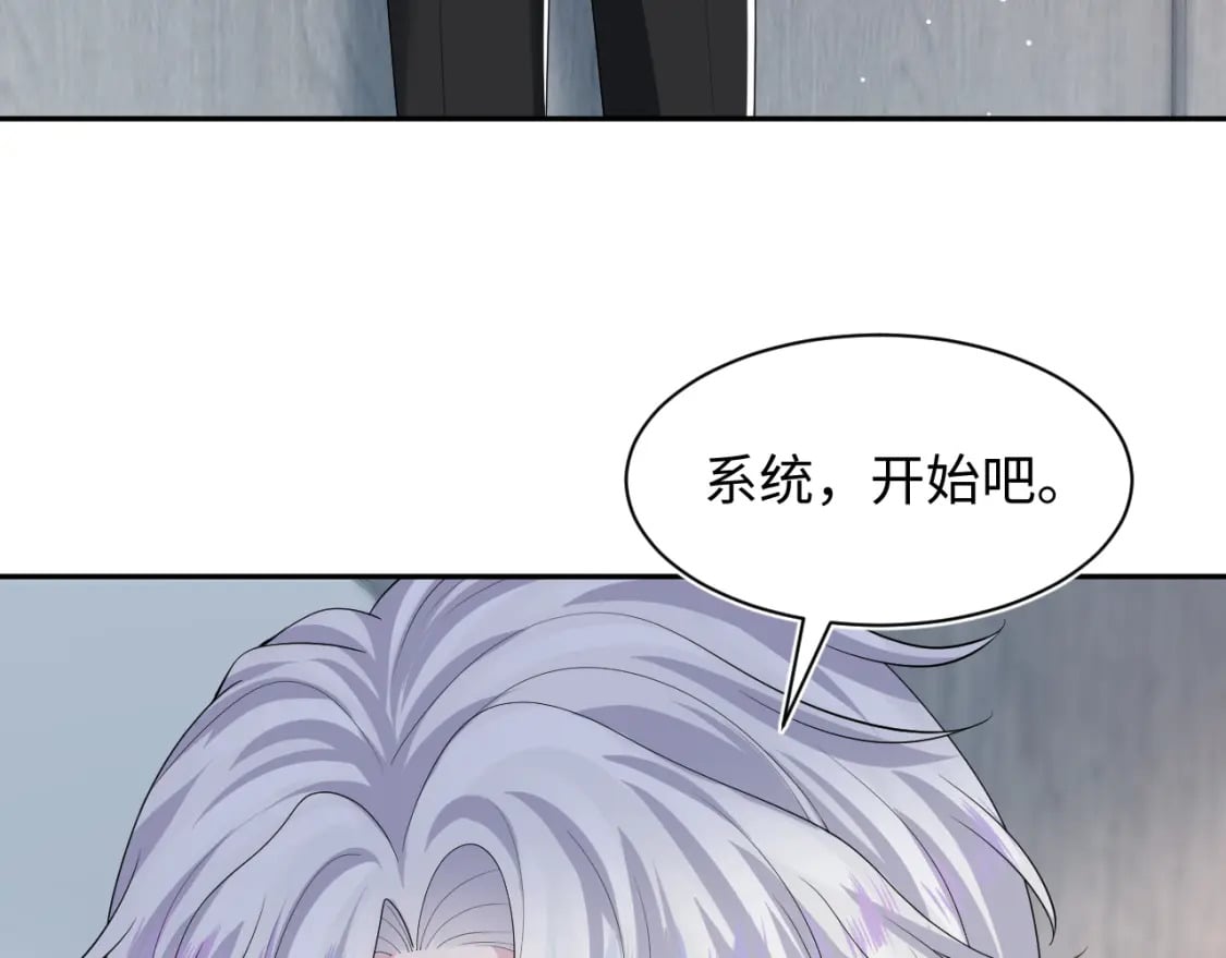 216 八卦的爷爷很好奇48
