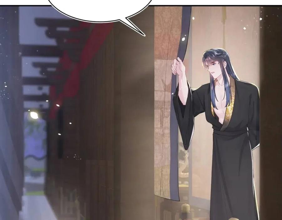 第31话 不知所措的心动63