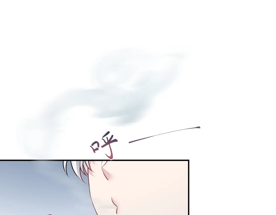 第214话 戒断疗法52