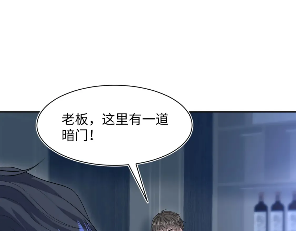 286 青梅竹马85