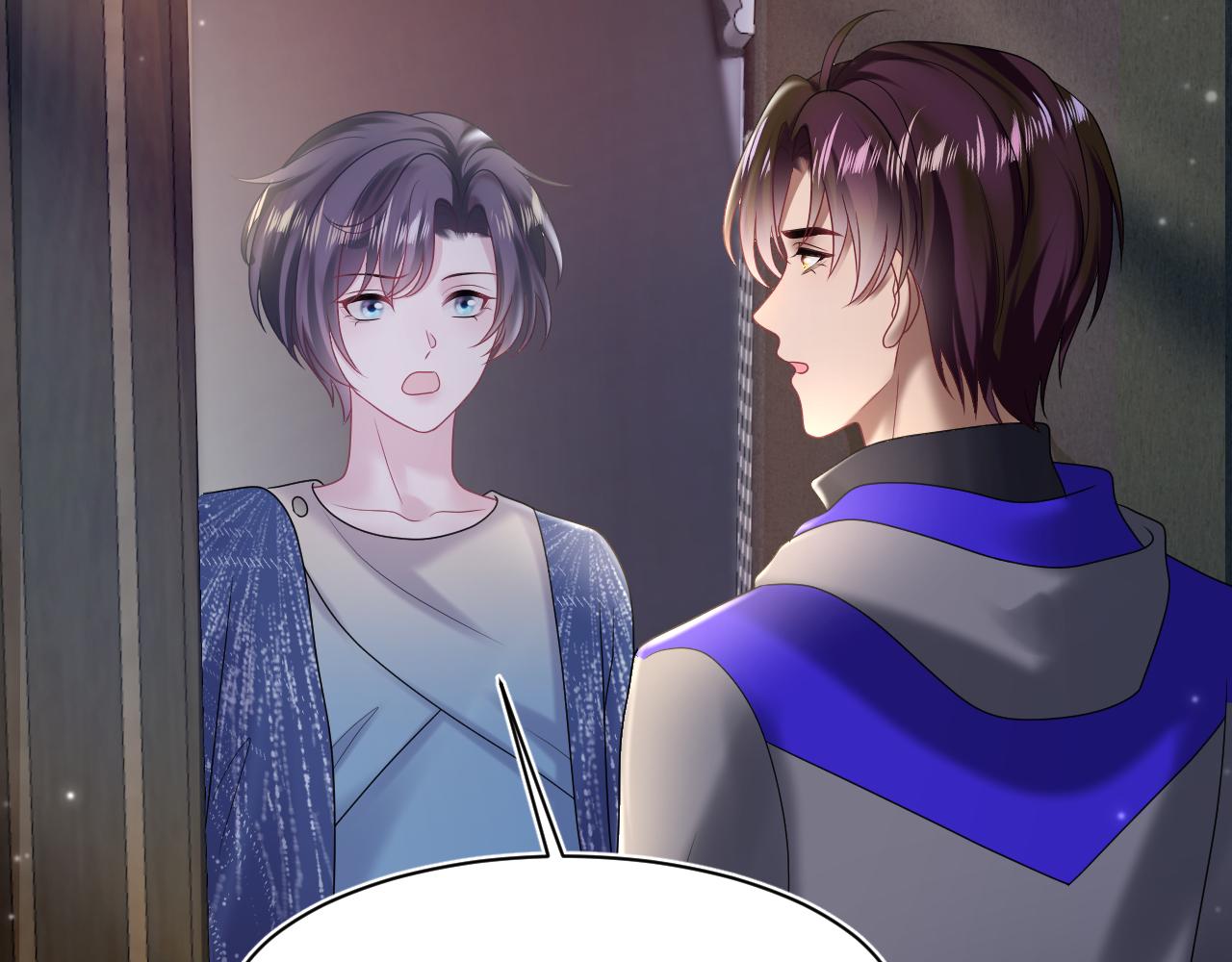 第149话 肖毅的道歉67
