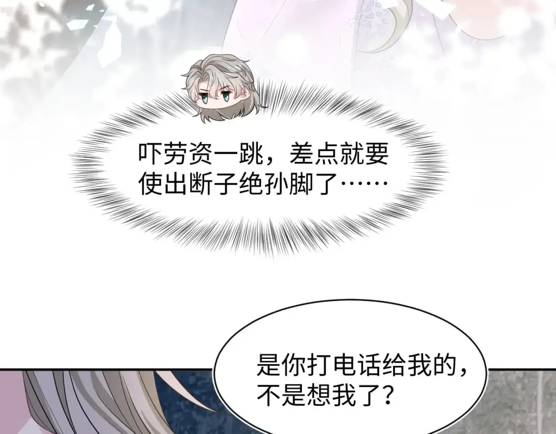 255 女装亮相70