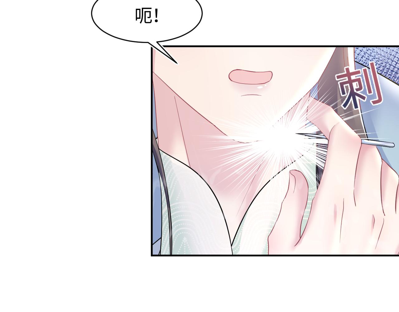 第102小黑屋43