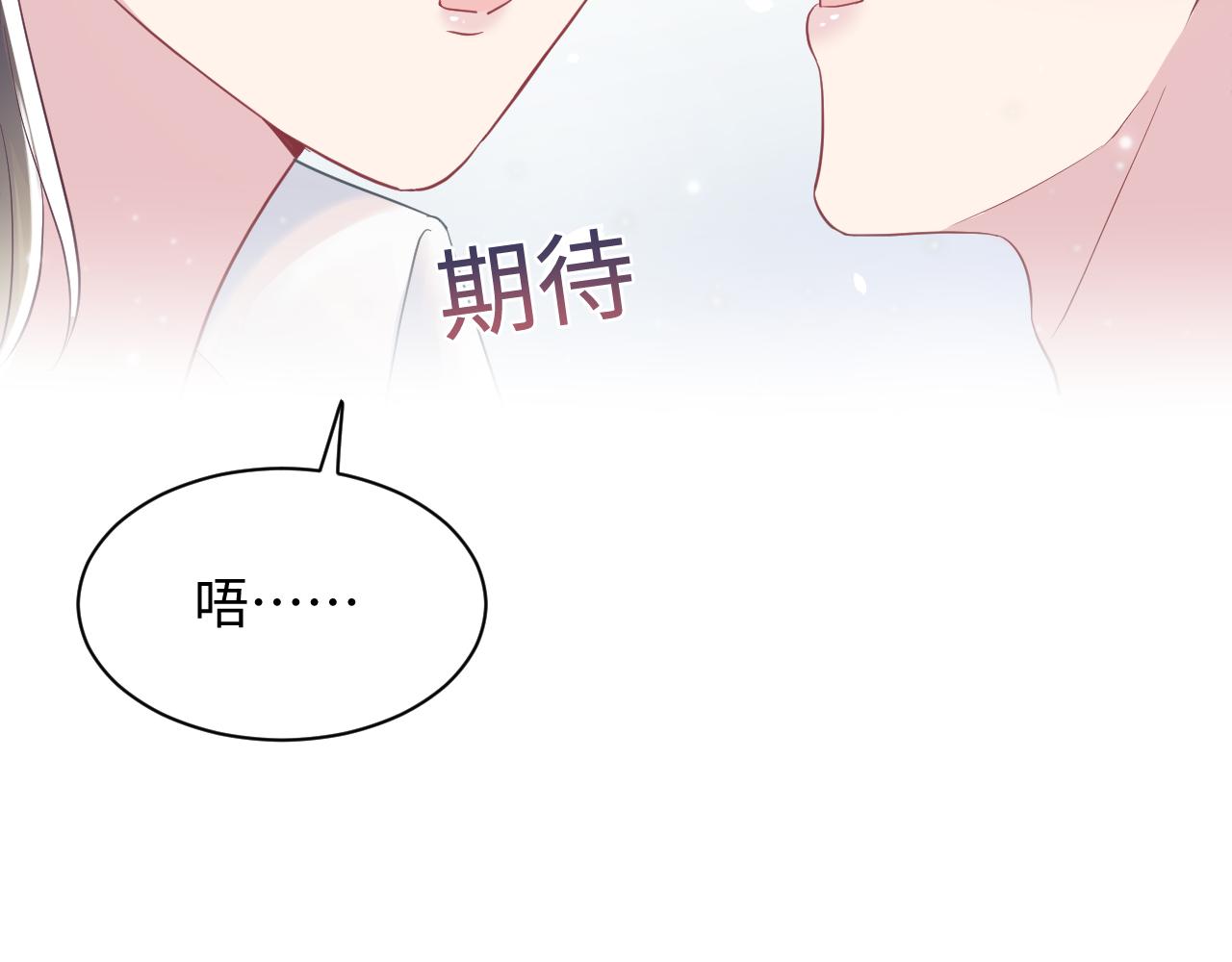 第80话 阳阳被暗算85